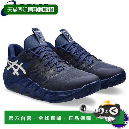 日本直邮ASICS 亚瑟士 UNPRE ARS LOW 2 篮球鞋 河村勇辉同款 Blu