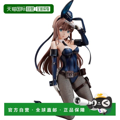 【日本直邮】岛田文金 原型兔女郎 维罗尼卡 1/4 PVC 人偶