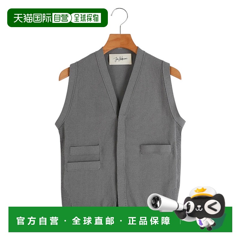 1h可退 日本直邮JUN MIKAMI 女士高捻纱简约针织背心 25SS20N