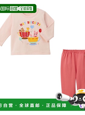 日潮跑腿mikihouse 居家服套装 HB 4549473894496-08