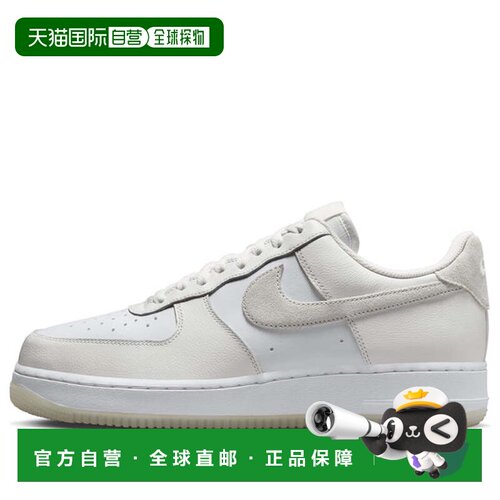 日本直邮Nike/耐克休闲时尚百搭舒适低帮板鞋男款 FN5832男鞋
