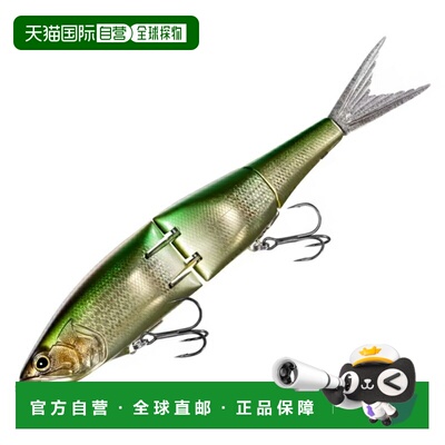 日本直邮Shimano Bantam Bt Arma Joint 280SF Arma Boost 280mm