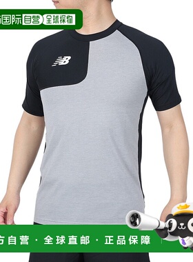 日本直邮【日本直邮】New Balance男女同款夹克MT41704-RBK