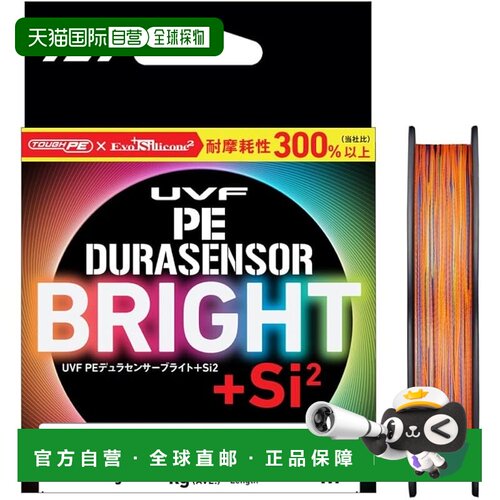 【日本直邮】DAIWA 达亿瓦 UVF DURA SENSOR+Si2 2号300m PE线