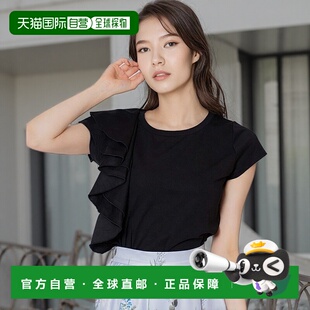 1h可退 日本直邮Noela女士不对称 frill设计短袖上衣 5551270