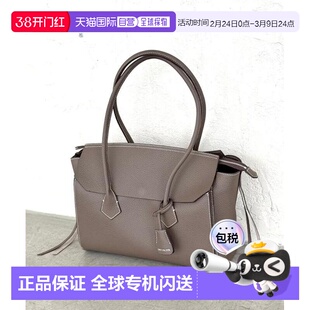 1h可退 日本直邮官方授权 RIVE DROITE 实用性强 翻盖口袋 经典设