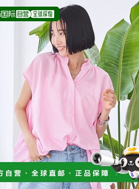 日本直邮coen 背部镶边法式袖女式衬衫 CO3322EW015235