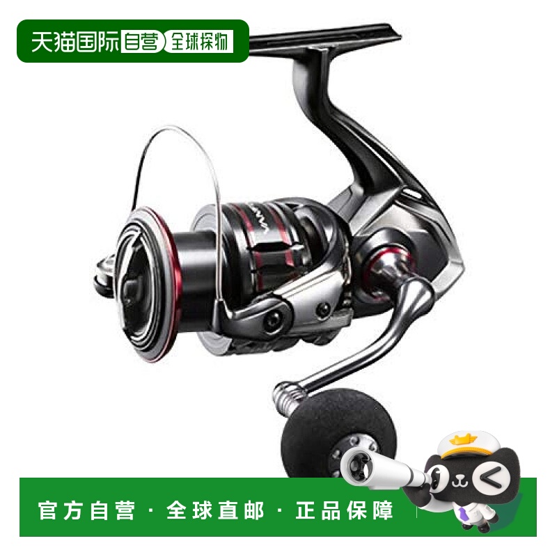 【日本直邮】禧玛诺VANFORD 20系列泛用纺车式渔轮C5000XG
