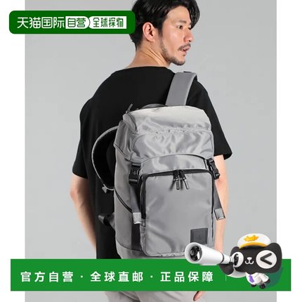 1h可退 日本直邮LANVIN en Bleu 男士短款可放置笔记本电脑背包