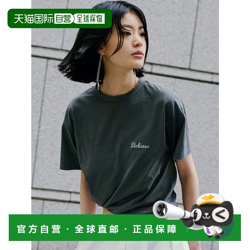 日本直邮FRAY I.D 刺绣logoT恤 [FR5785EW033345]