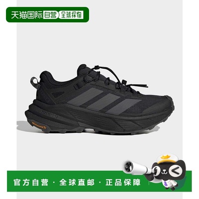 日本直邮Adidas阿迪达斯男女同款时尚运动休闲鞋HQ4885运动鞋