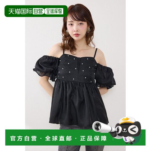 rienda 两穿式水钻一字肩上衣女装