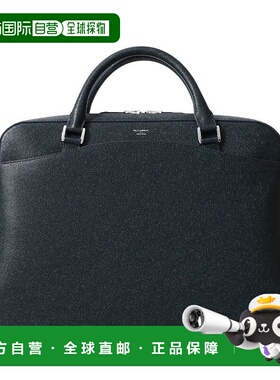 1h可退 日本直邮Capitano 男女同款 牛革压花防水公文包 商务简约