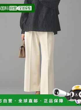 1h可退 日本直邮UNITED ARROWS SPONGY女装褶皱阔腿裤宽腿裤裤子