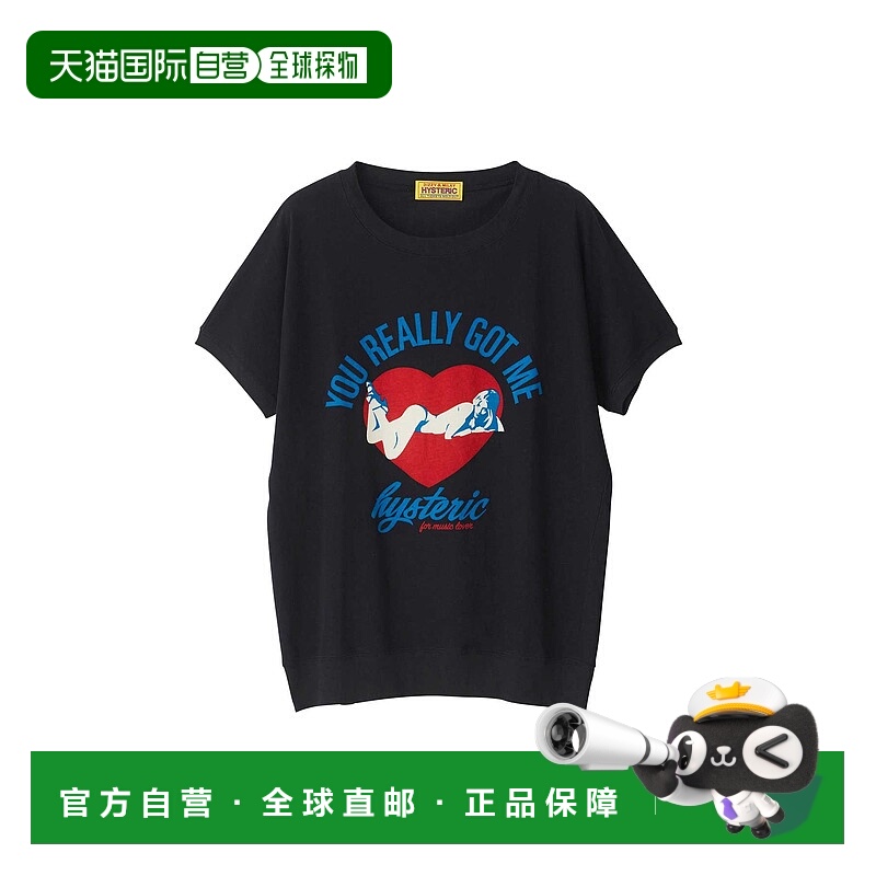 1h可退 日本直邮HYSTERIC GLAMOUR 女士宽松印花T恤 01251CT18