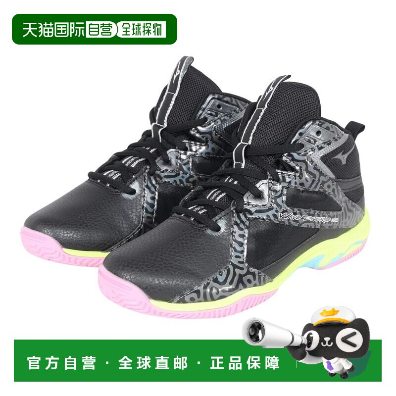 日本直邮Mizuno Wave Diverse LG4 舒适 合成革 中帮跑步鞋 男女图片