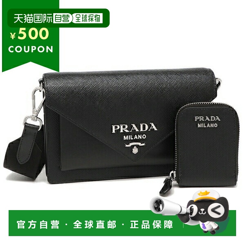 【99新未使用】日本直邮Prada 单肩包黑色女士 1BP020 2EVU N2O F
