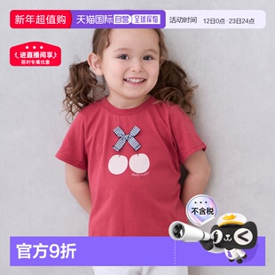 日本直邮Petit Main 触感清凉的短袖T恤