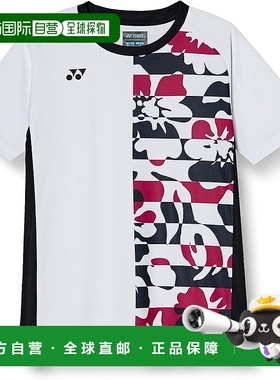 【日本直邮】尤尼克斯 儿童运动半袖 10504J 白色