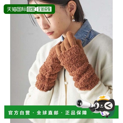 日本直邮SHIPS 3WAY Booklet手套 [88301574]