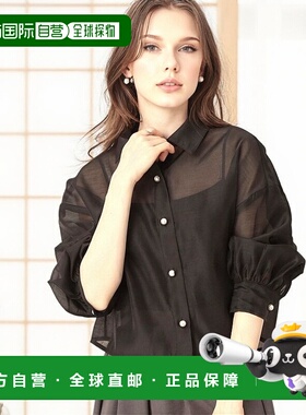 1h可退 日本直邮Couture Brooch女士珍珠扣透视衬衫 508830052025