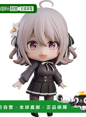 【日本直邮】GSC Nendoroid 间谍教室 莉莉 可动手办