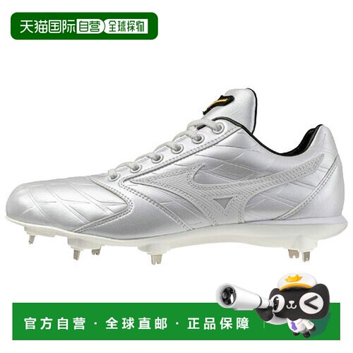 日本直邮Mizuno 美津浓 Mizuno Pro Light Revo Pro2 Ltd 棒球钉