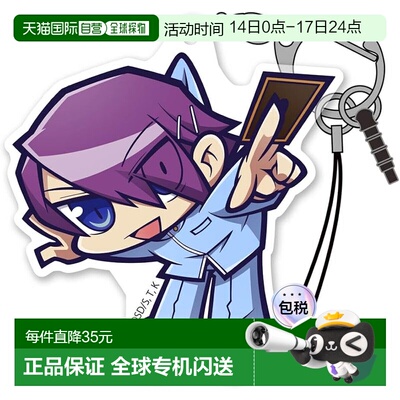 【日本直邮】COSPA游戏王！ SEVENS Gackt 亚克力捏合挂件礼物