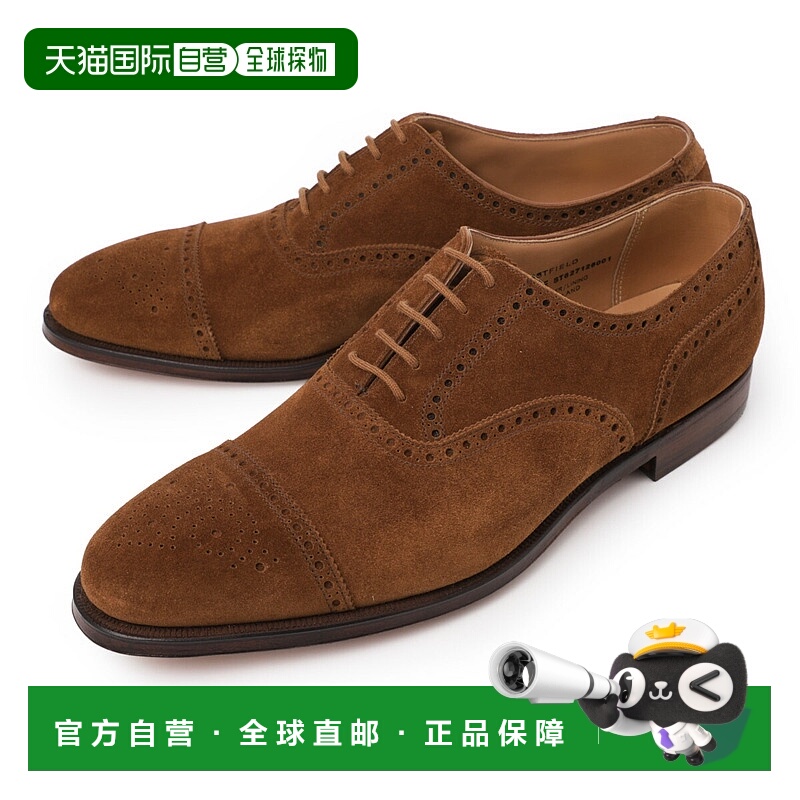 日本直邮CROCKETT&JONES 内耳式鞋 半布洛克鞋 棕色 男士 有大码