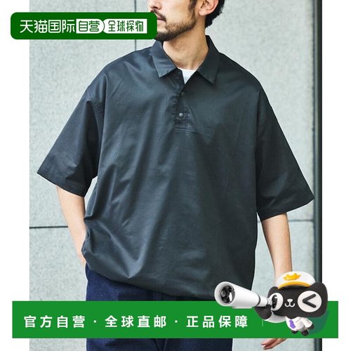 1h可退 日本直邮FREAK'S STORE AiRide/舒适合体Polo衫速干上衣新