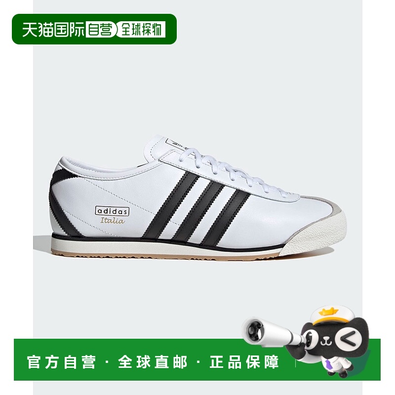 1h可退 adidas Originals ITALIA 70s 复古运动鞋 OPH40