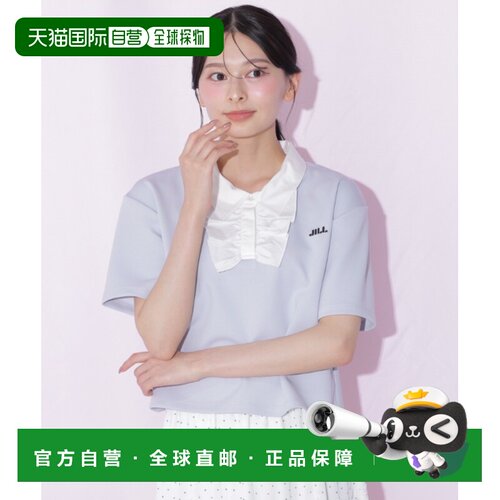 日本直邮JILL by JILL STUART 女装 荷叶边Polo衫 1256260011