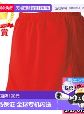 日本直邮MIZUNO裙子中国红62JB720462运动网球羽毛球半身裙短裙