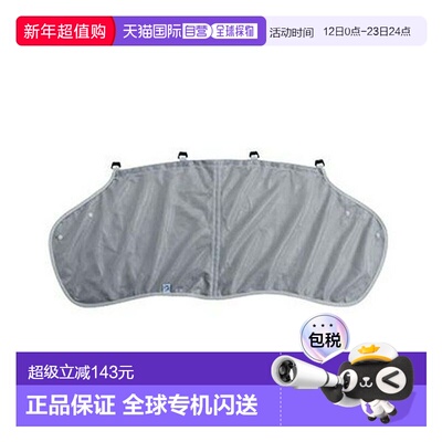 日本直邮finetrack 男女通用遮阳挂篷 FHU0412