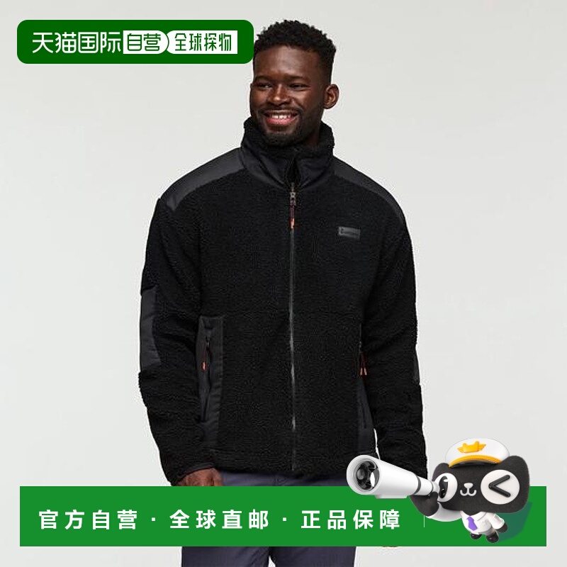 1h可退 日本直邮cotopaxi Bacano 羊毛外套 - 男士保暖夹克复古