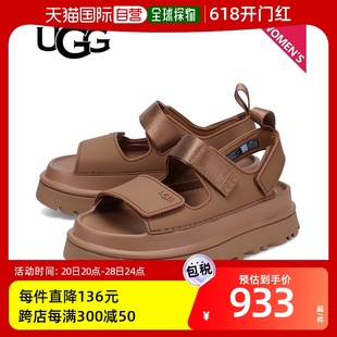 凉鞋 绑带凉鞋 Golden UGG Glow GOLDENGLOW1152685厚底棕色拖鞋