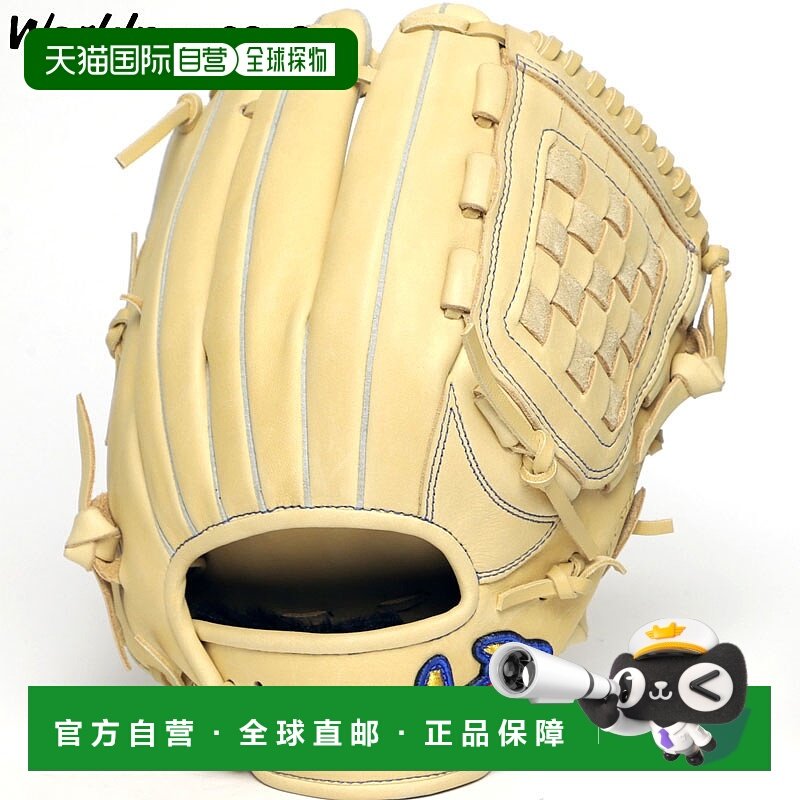 日本直邮World Pegasus Edit 软式棒球手套全能型左手投掷型WGN5F