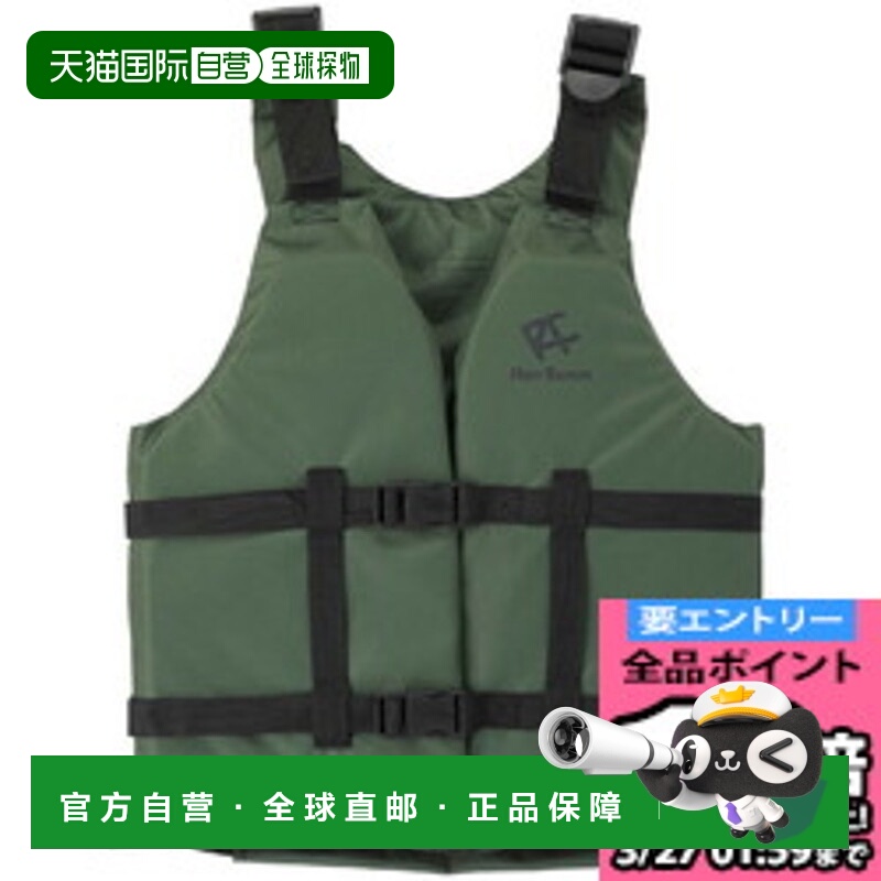 日本直邮ReefTourer 瘦身款浮潜背心 救生衣 户外水上运动 RA0402