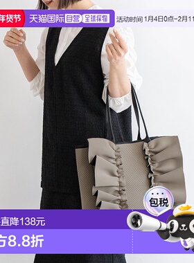 日本直邮VitaFelice 新平面褶边大托特包 [V04517AW03693]手提包