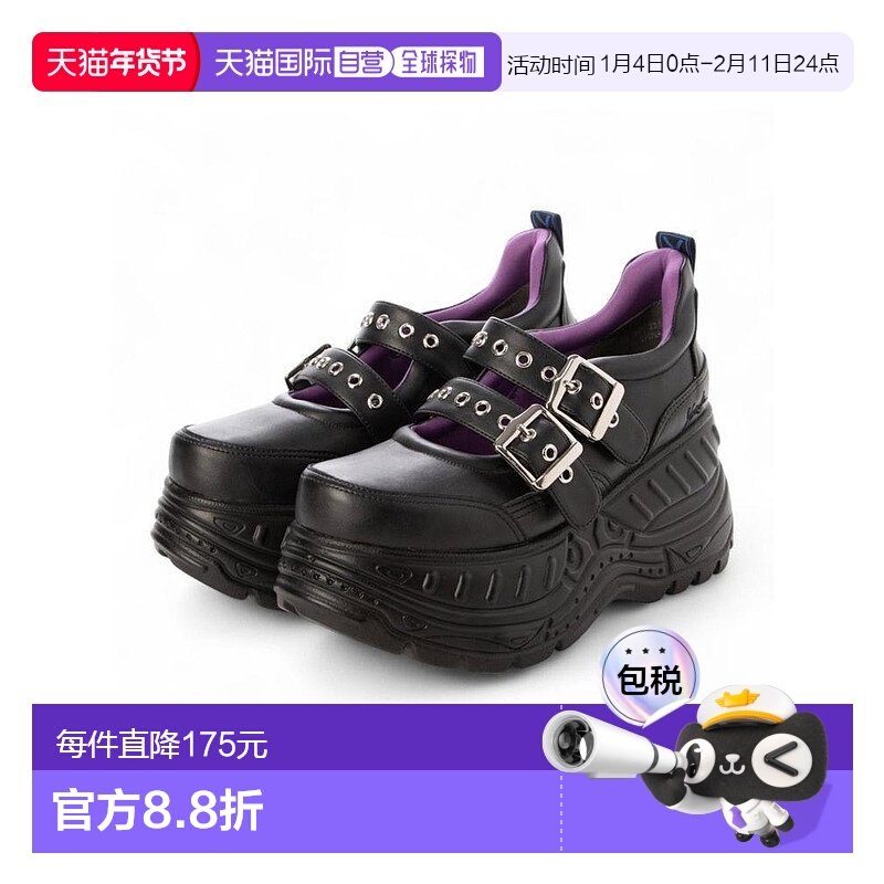 日本直邮日潮 Yosuke厚底运动鞋休闲厚底鞋 YO729BW020947商场,运动鞋new,运动休闲鞋,淘宝优惠券,粉丝福利购,淘宝优惠卷