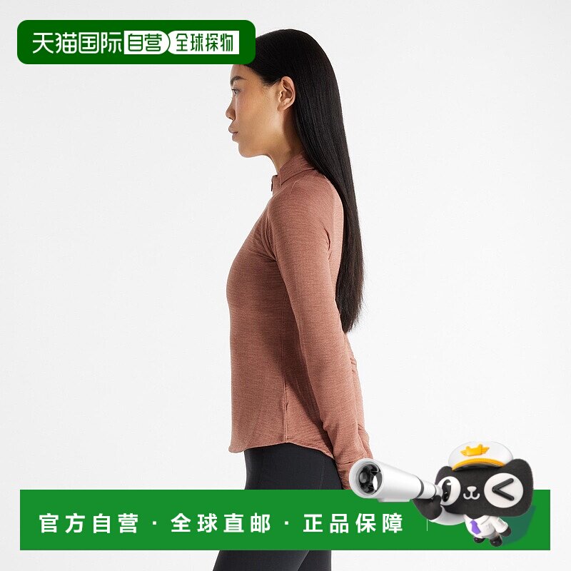 日本直邮New Balance  Premium Heat Grid Half Zip长袖运动上衣[