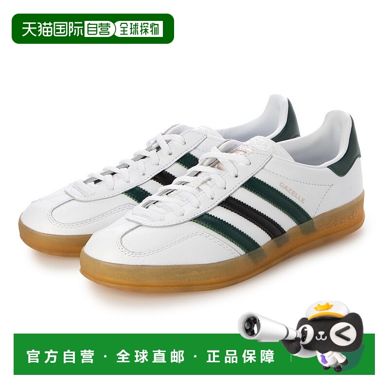 日本直邮 GAZELLE 室内橡胶底皮革运动鞋 IE2957