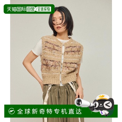 1h可退 日本直邮官方授权 Firsthand 异材质流苏针织马甲 / 条纹