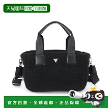 日本直邮Guess SHERPA Mini Tote Bag托特包单肩包手提包
