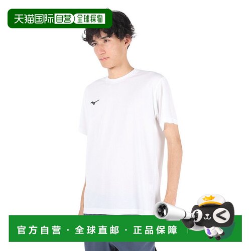 日本直邮Mizuno 美津浓男士短袖T恤BS ND 32MA119001 Navi Dry吸