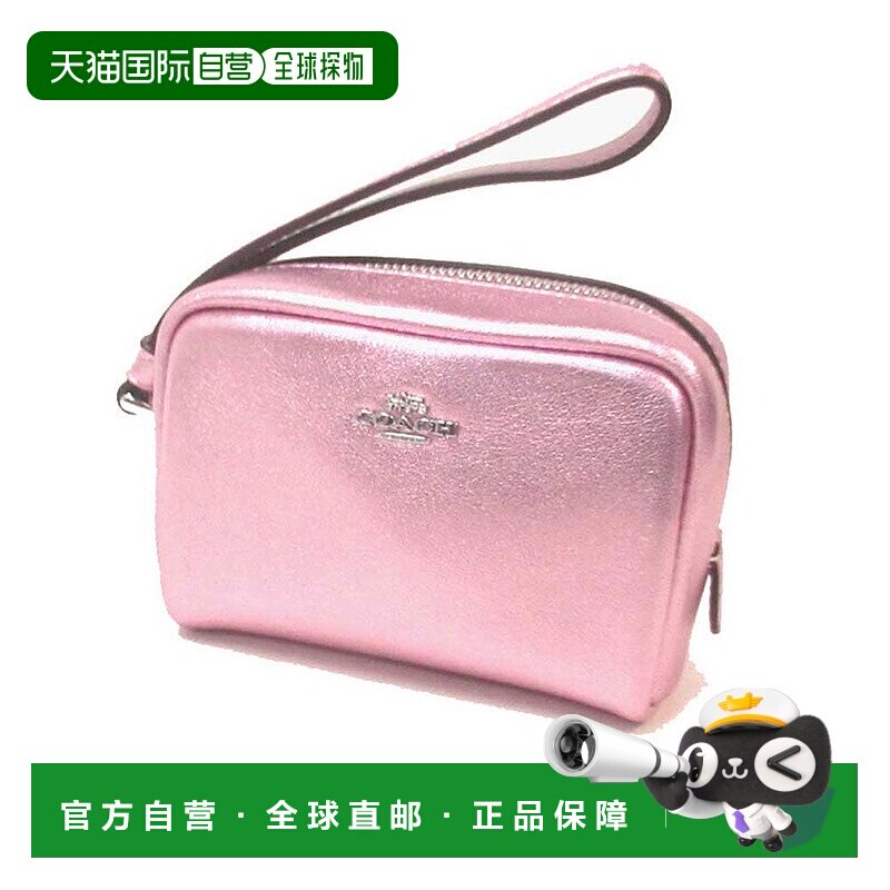 日本直邮COACH 手提包 小物件收纳包 CW420 SVPK9 [CO078DW018078