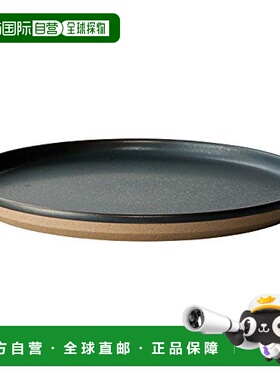 【日本直邮】KINTO厨房厨具CLK 151餐盘平底质感简约250mm黑色295