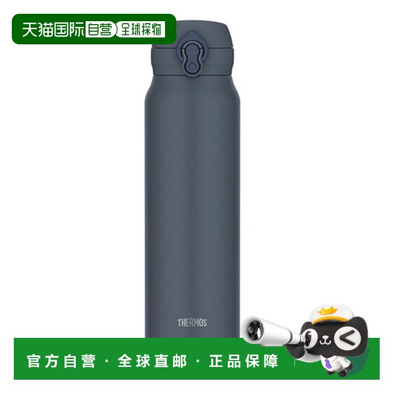 日本直邮THERMOS 膳魔师真空隔热便携保温杯 JNL S系列 JNL S750
