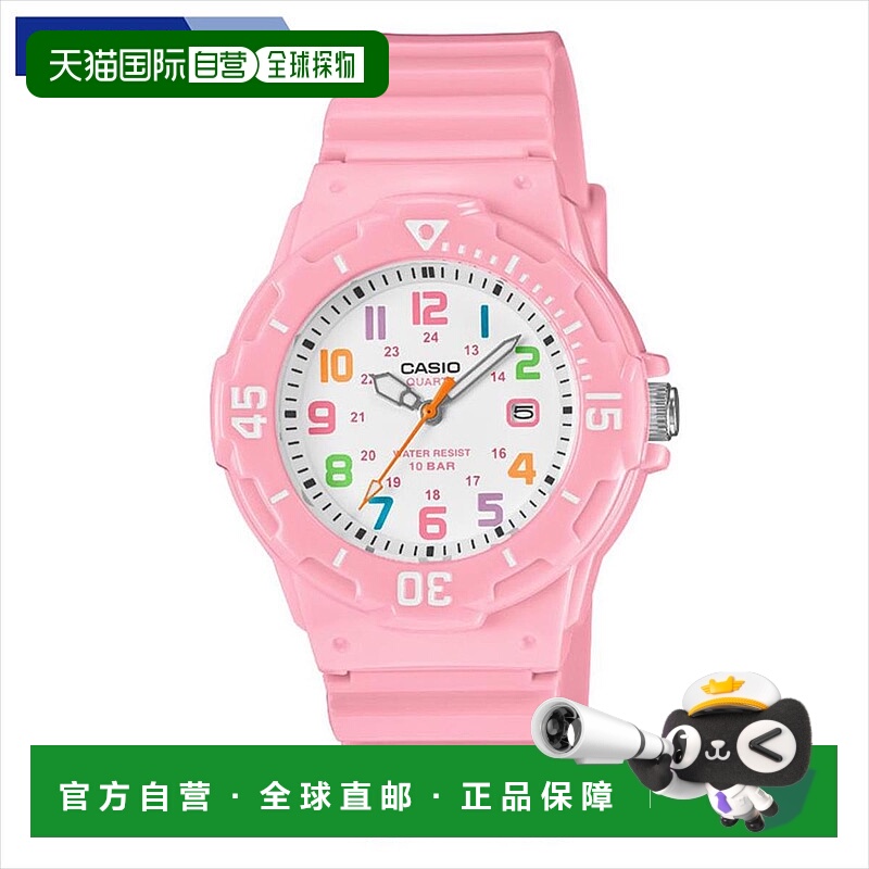 日本直邮卡西欧系列 Web LRW-200H-4B2JF 腕表 3 年电池 CASIO Co