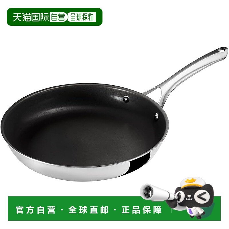 【日本直邮】同志社 Corelle 30cm平底锅 IH/燃气 PFAS无害